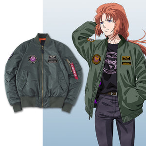 Veste de vol hommage à Marida Cruz pour Mobile Suit Gundam