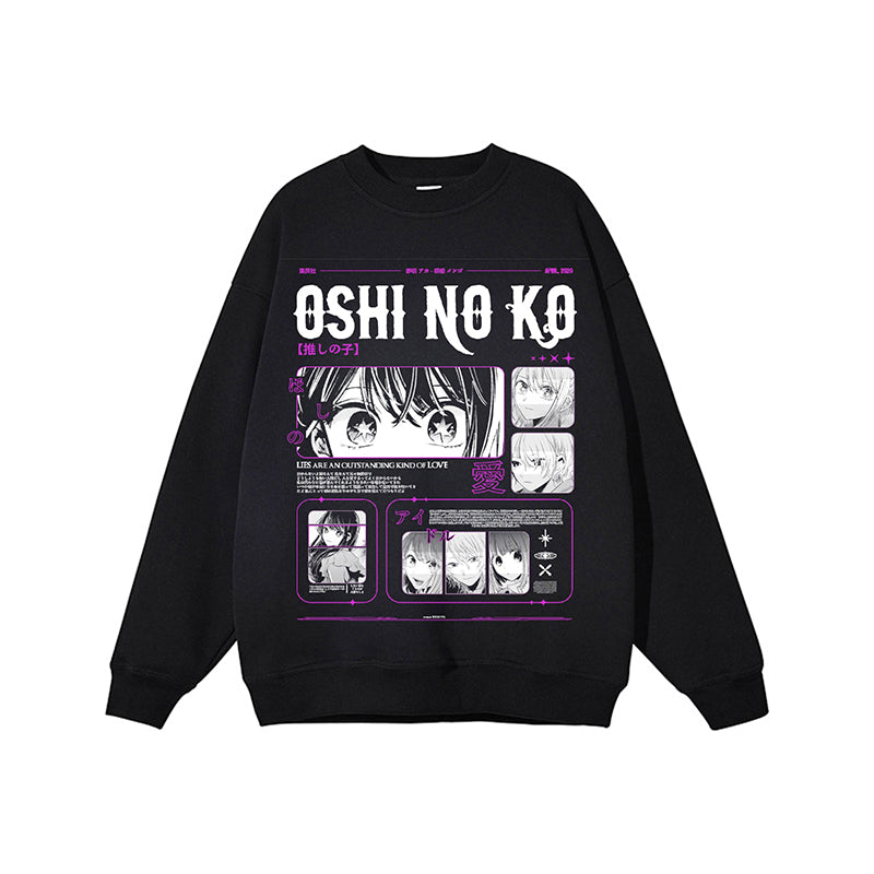 Pure Cotton Oshi No Ko Pullover