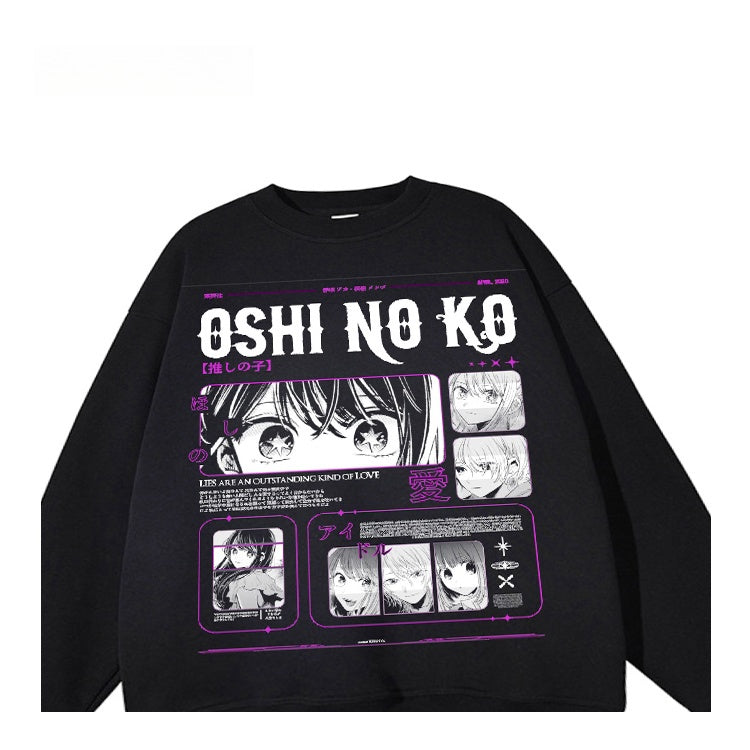 Pure Cotton Oshi No Ko Pullover