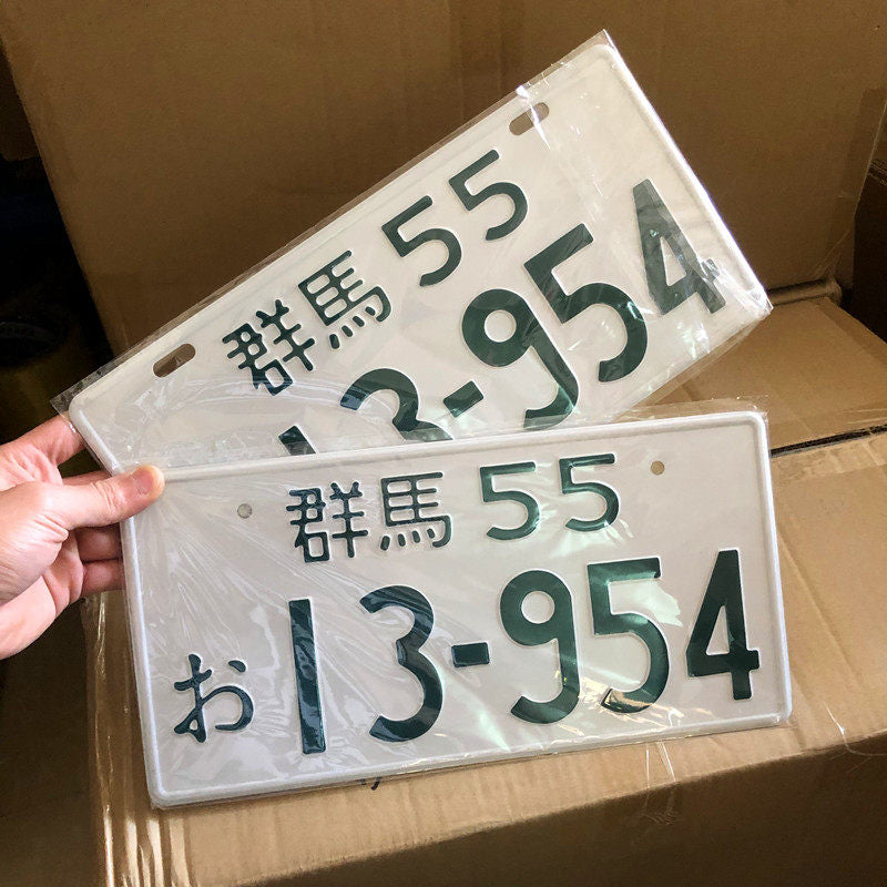 Fujiwara Takumi AE86 Gunma License Plate – JDM Aluminum Decorative Car Plate