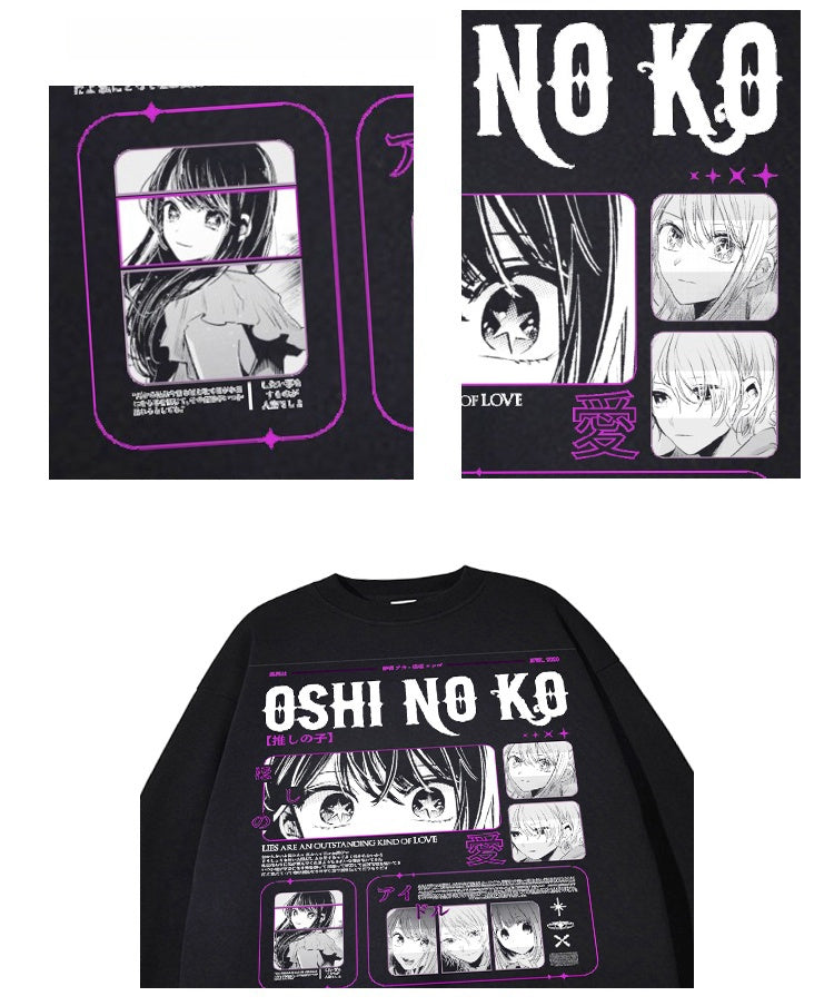Pure Cotton Oshi No Ko Pullover