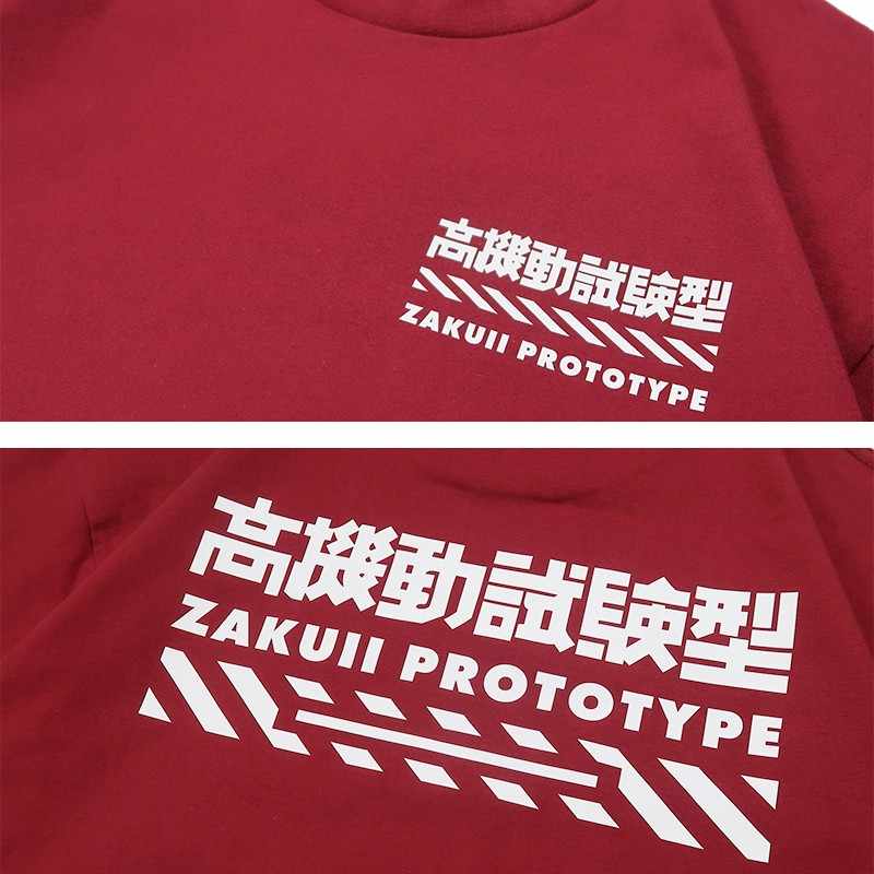 T-shirt en pur coton avec prototype de l'anime Mobile Suit Gundam Zaku II