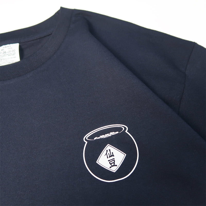 Camiseta de algodón puro de Dragon Ball Karin Sama