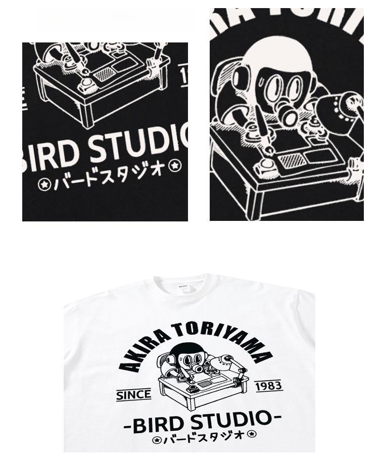 Drakboll i ren bomull till minne av Akira Toriyama T-shirt