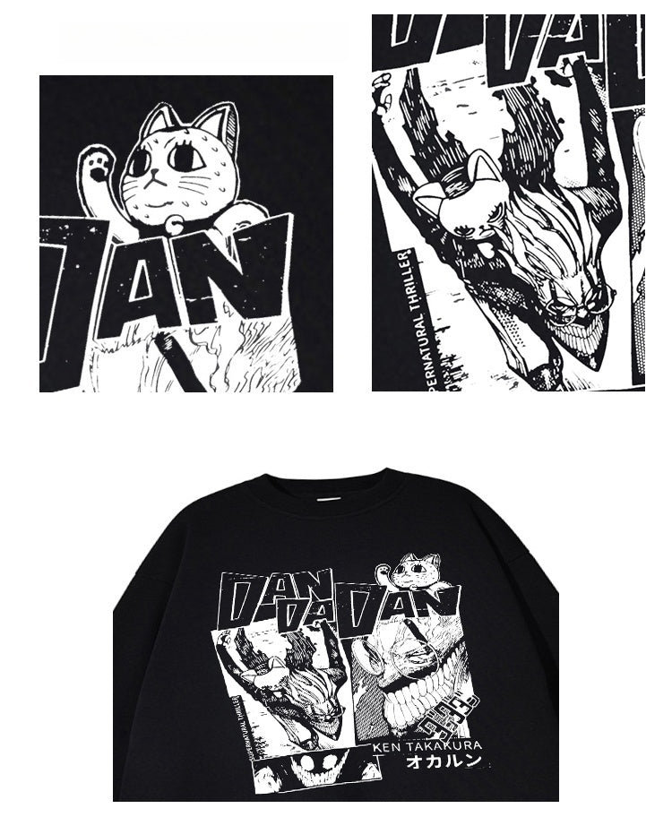 Pure Cotton Dan Da Dan Pullover