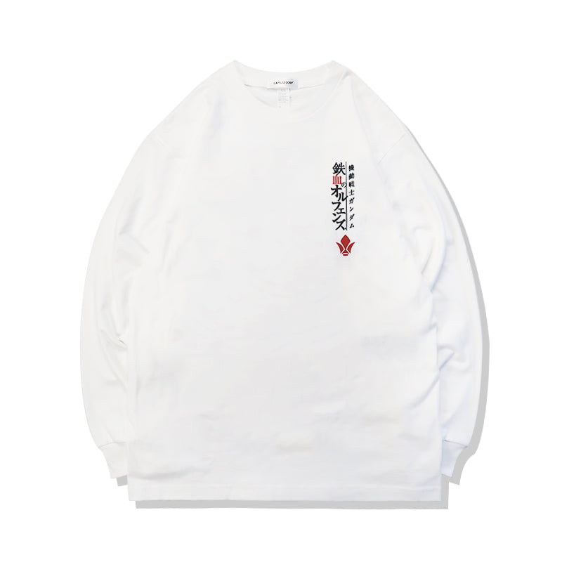 Pure Cotton mobildragt Gundam Barbatos langærmet T-shirt