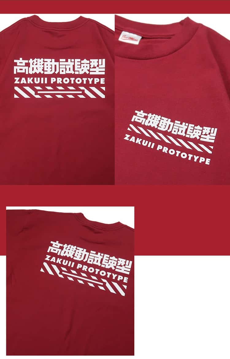 T-shirt en pur coton avec prototype de l'anime Mobile Suit Gundam Zaku II