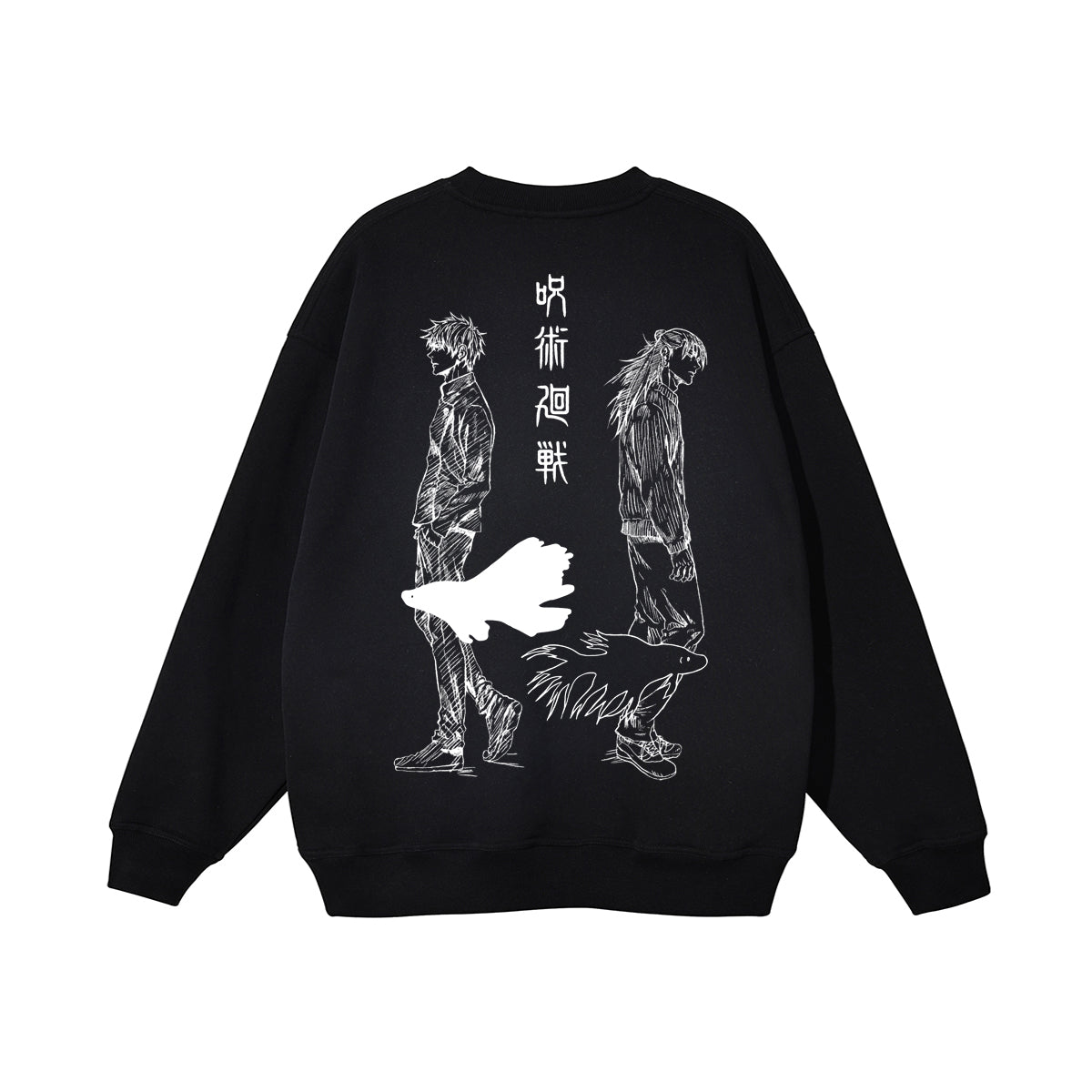Pure Cotton Jujutsu Kaisen Pullover