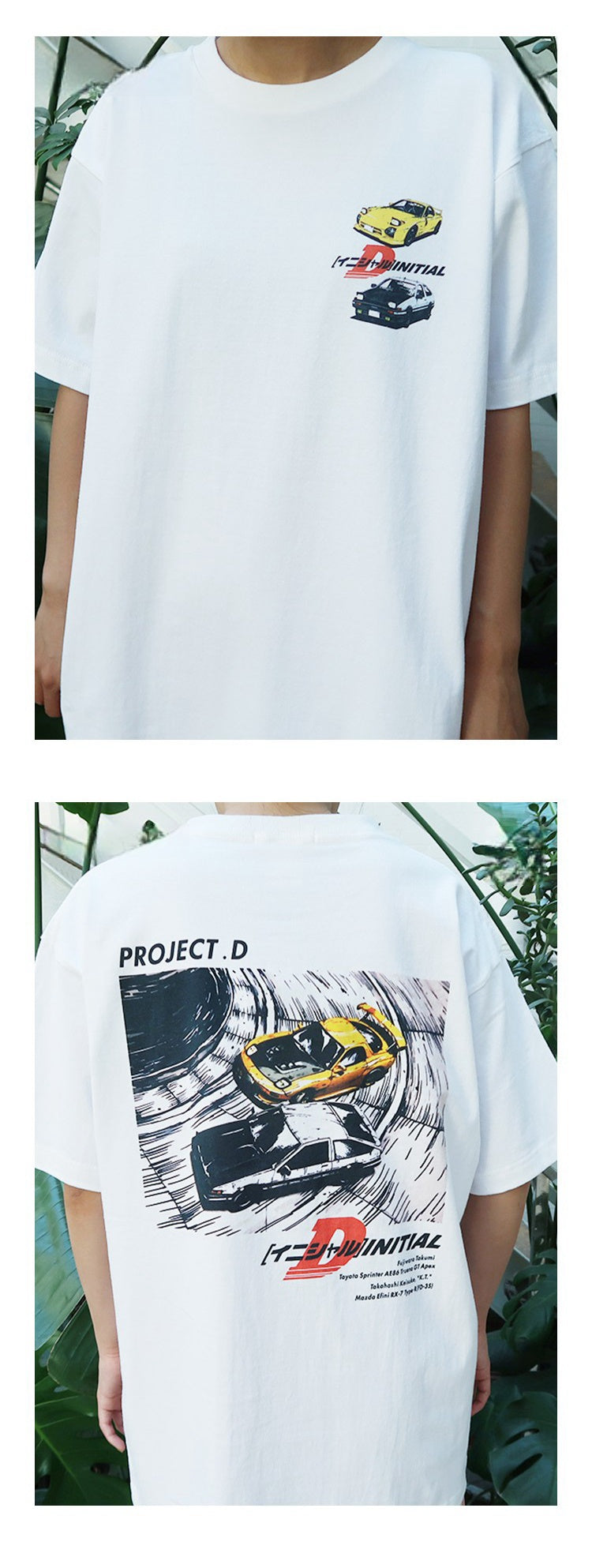 Pure Cotton Initial D Project D T-skjorte