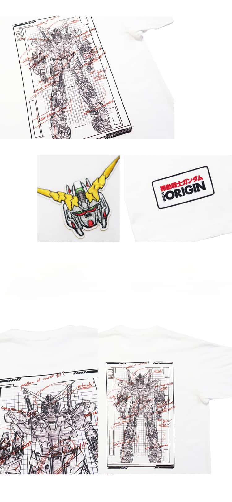 T-shirt en pur coton avec croquis de Mobile Suit Gundam