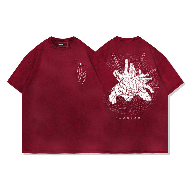 Unleash the Domain T-Shirt