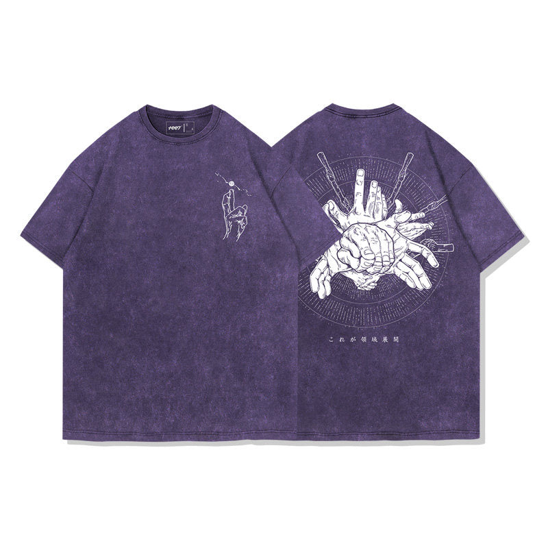Unleash the Domain T-Shirt
