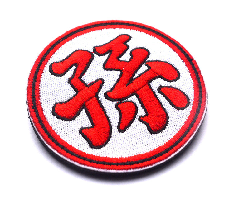 Z-Warrior Patch