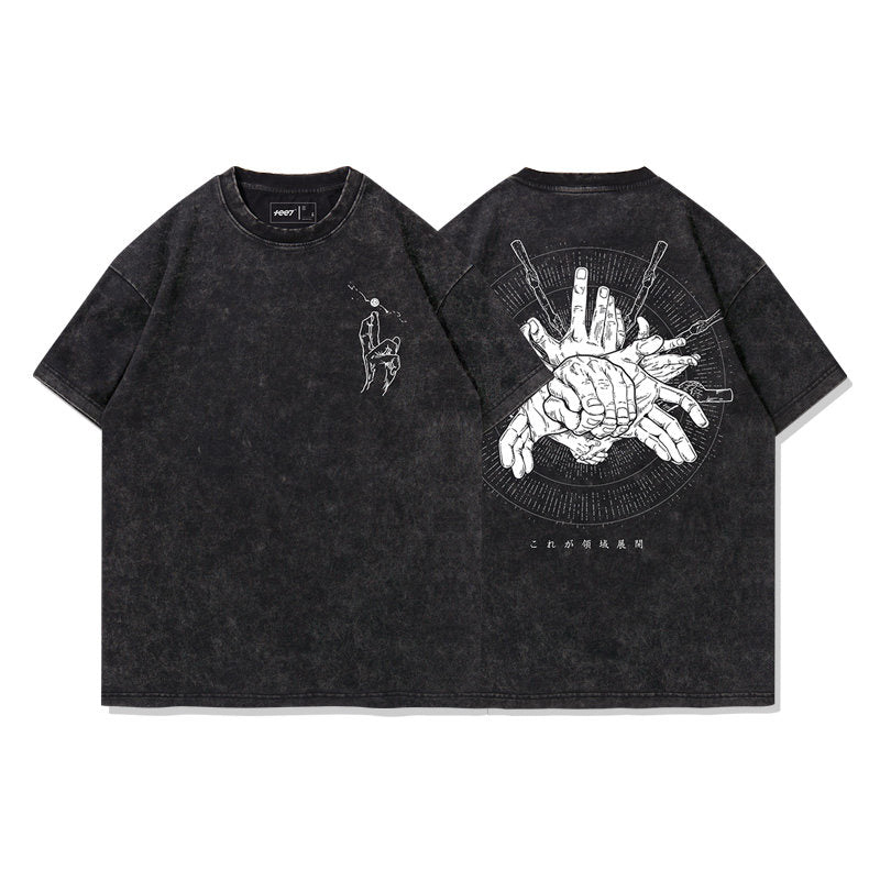 Unleash the Domain T-Shirt