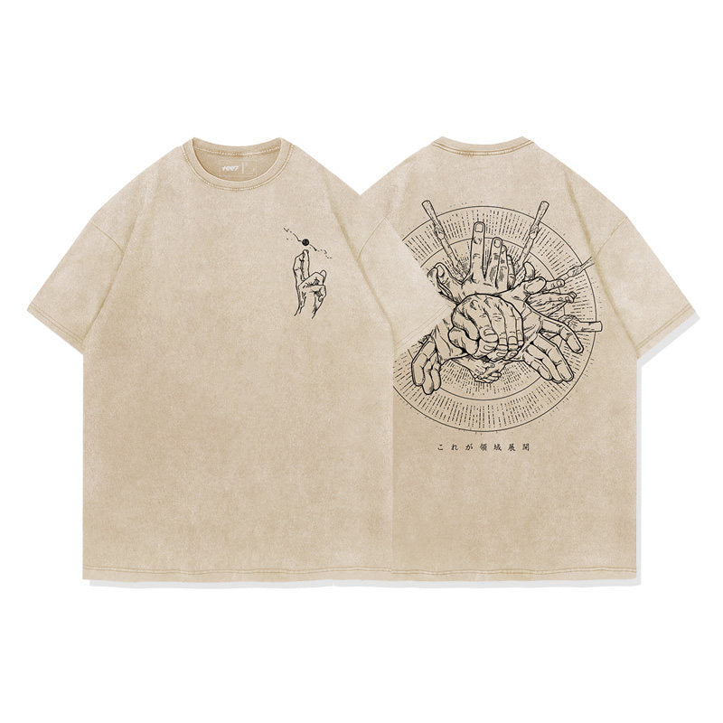 Unleash the Domain T-Shirt