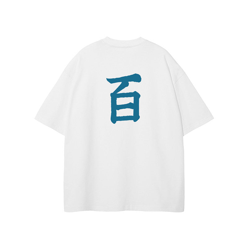 Pure Cotton Bocchi The Rock Gotou Hitori T-shirt