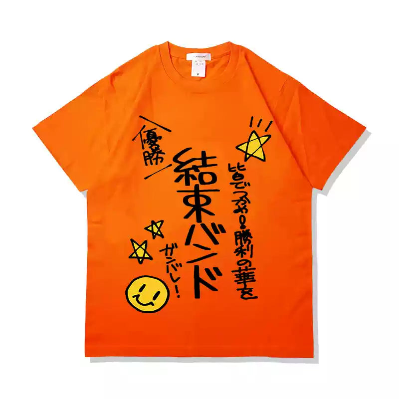 Bocchi The Rock The Victory T-Shirt aus reiner Baumwolle