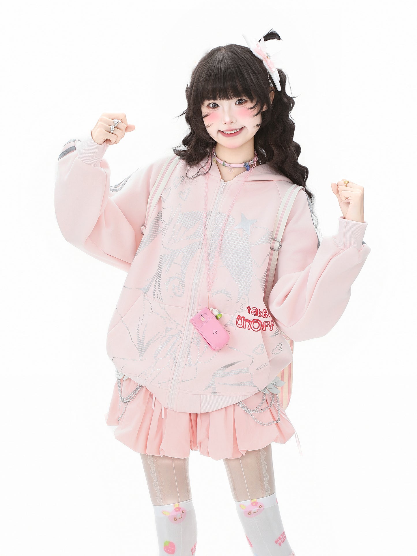 Love Live! Nico Yazawa Striped Hoodie Cardigan