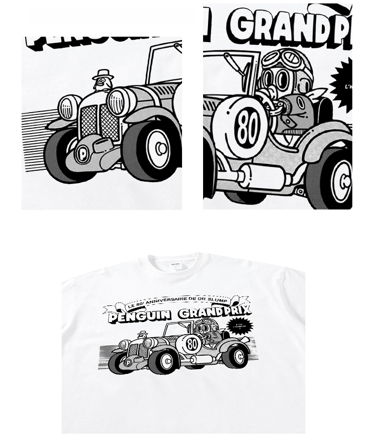 Pure Cotton Dragon Ball Akira Toriyama Graphic T-shirt