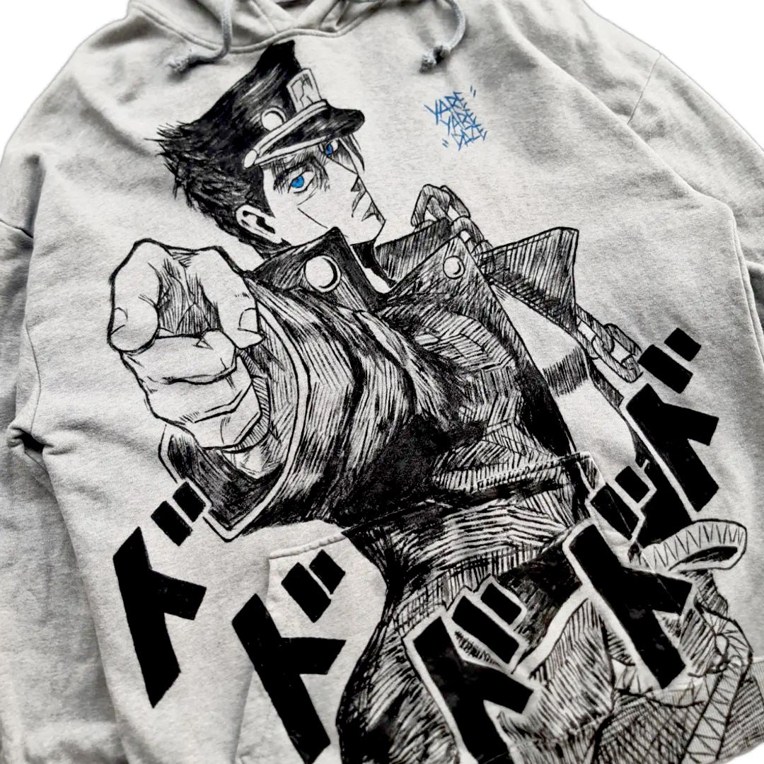 Jojo’s Bizzare Adventure Jotaro Hoodie