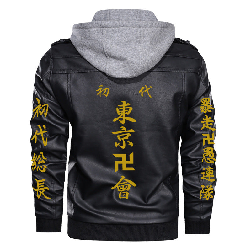 Tokyo Revengers Jacket
