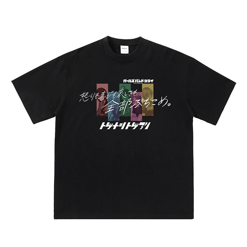 Pure Cotton Girls Band Cry All Members T-shirt