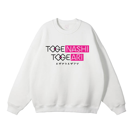 Girls Band Cry Togenashi Togeari Crewneck Sweatshirt