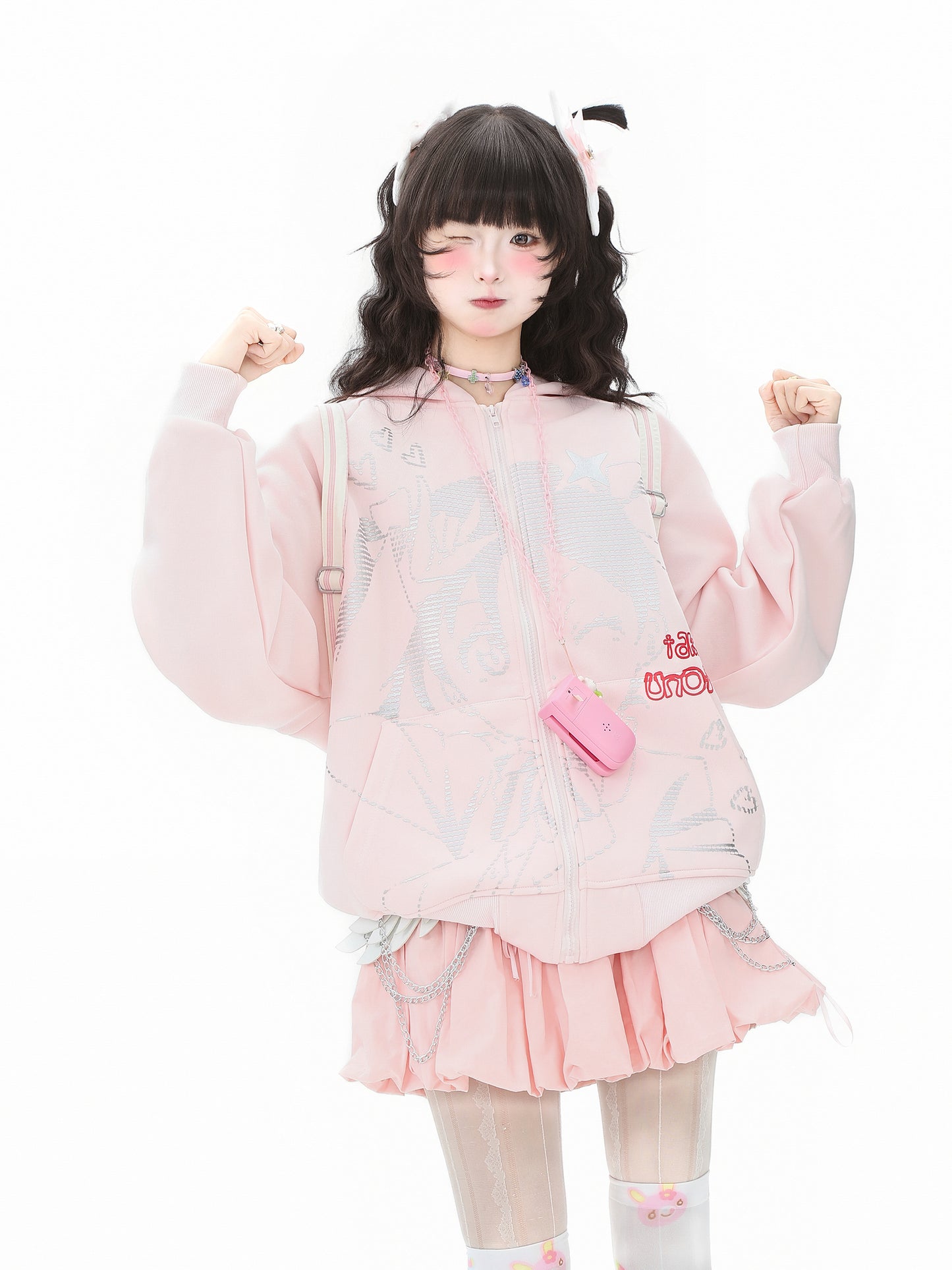 Love Live! Nico Yazawa Striped Hoodie Cardigan