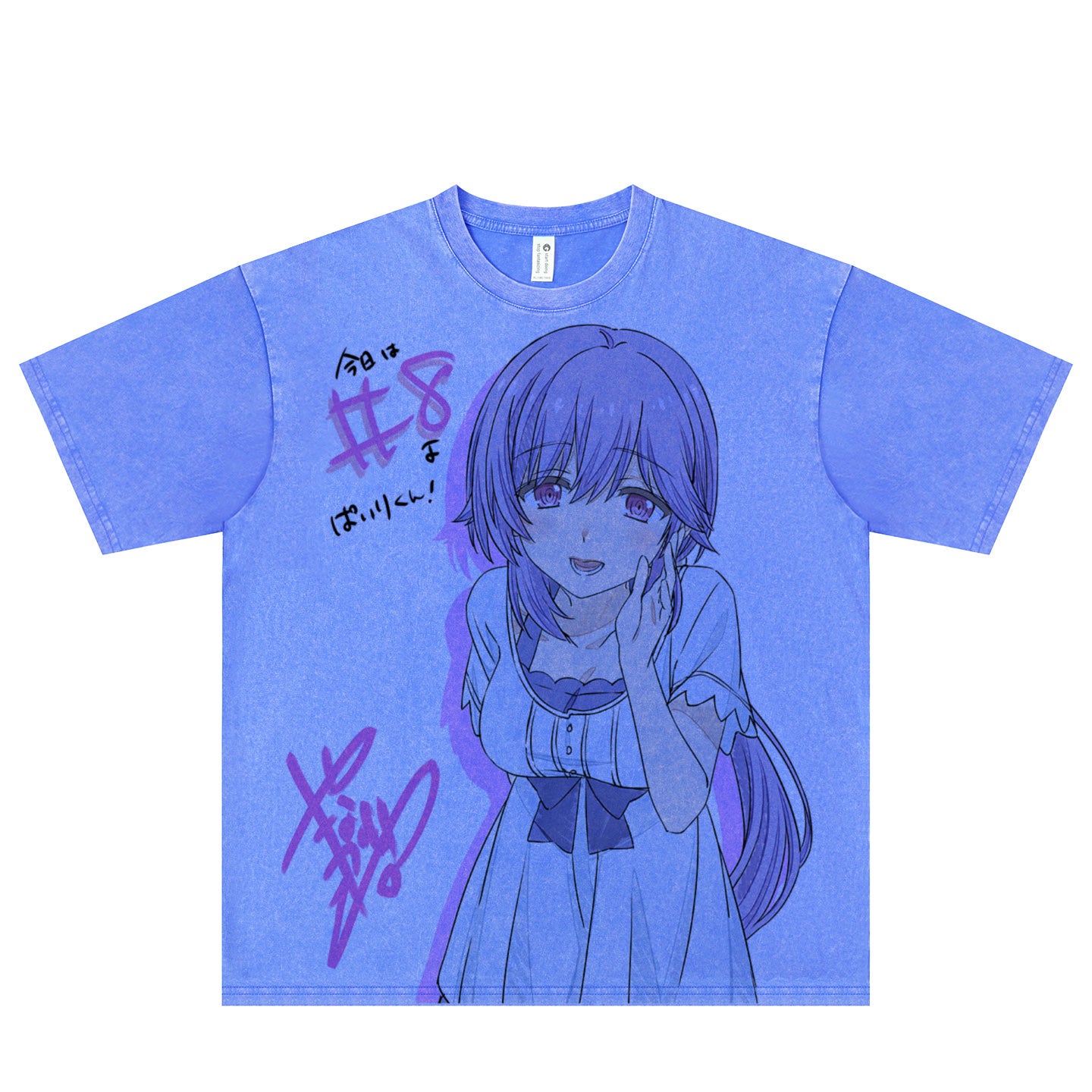 Summer Pockets Mizuori Shizuku T-shirt