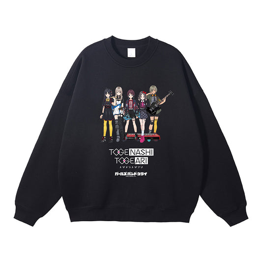 Girls Band Cry Anime Girl Crewneck Sweatshirt