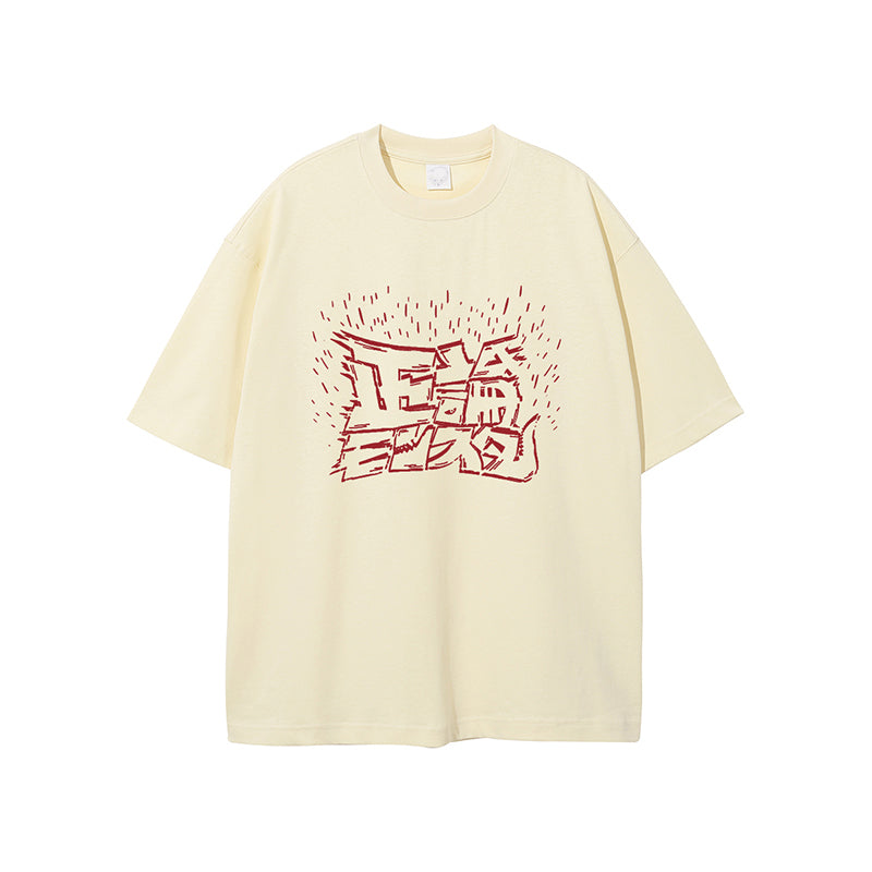T-shirt en pur coton pour filles