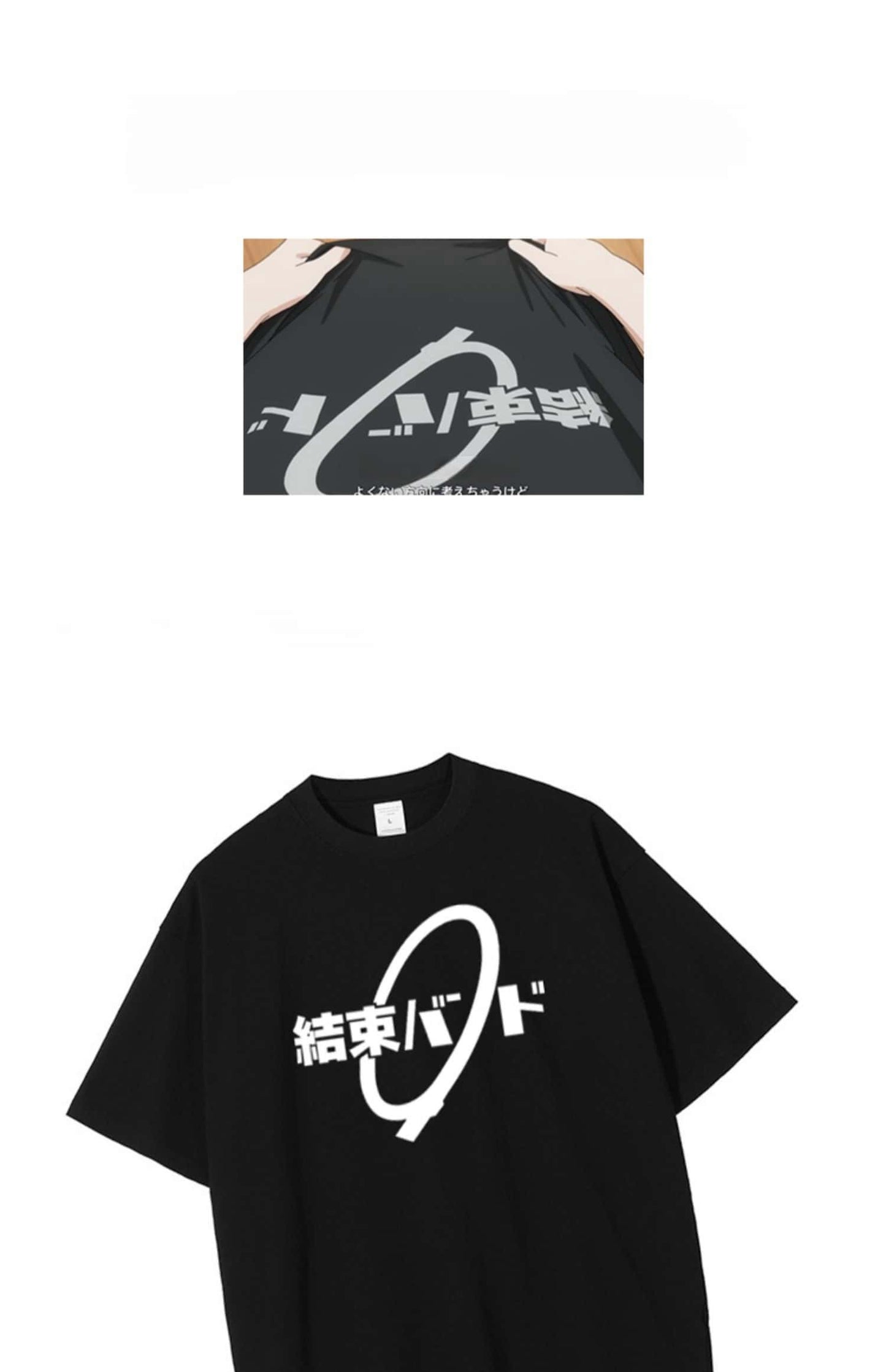 Pure Cotton Bocchi The Rock japansk Kessoku Band T-shirt