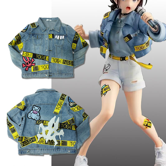 Girls Band Cry Denim Coat