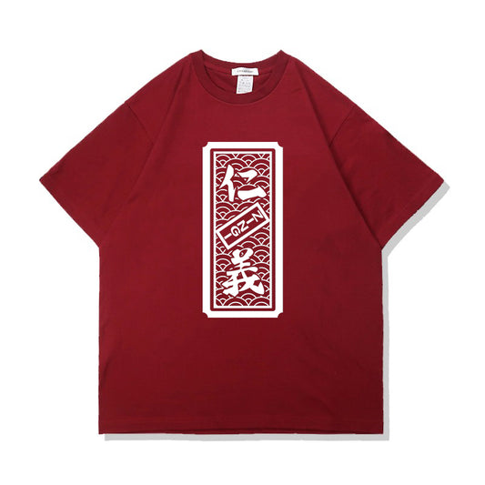 Pure Cotton Girls Band Cry Nina Iseri T-shirt