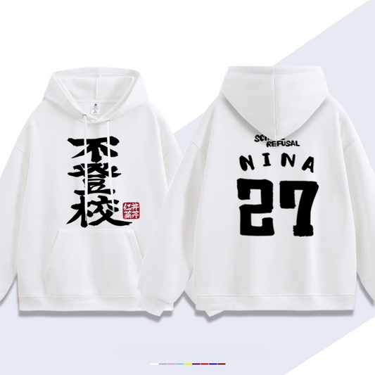 Girls Band Cry School Refusal Hoodie