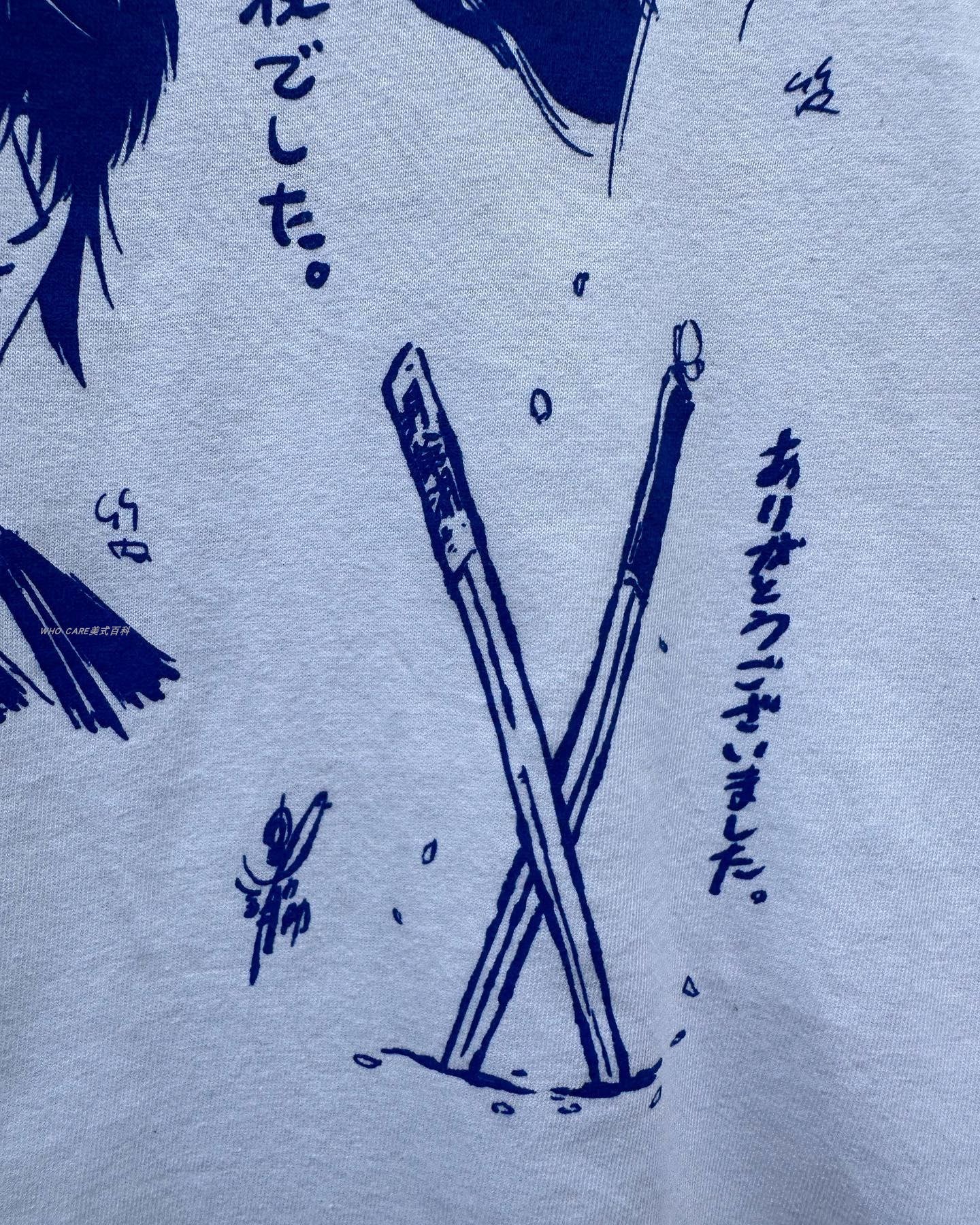 Gintama Gaphic T-shirt