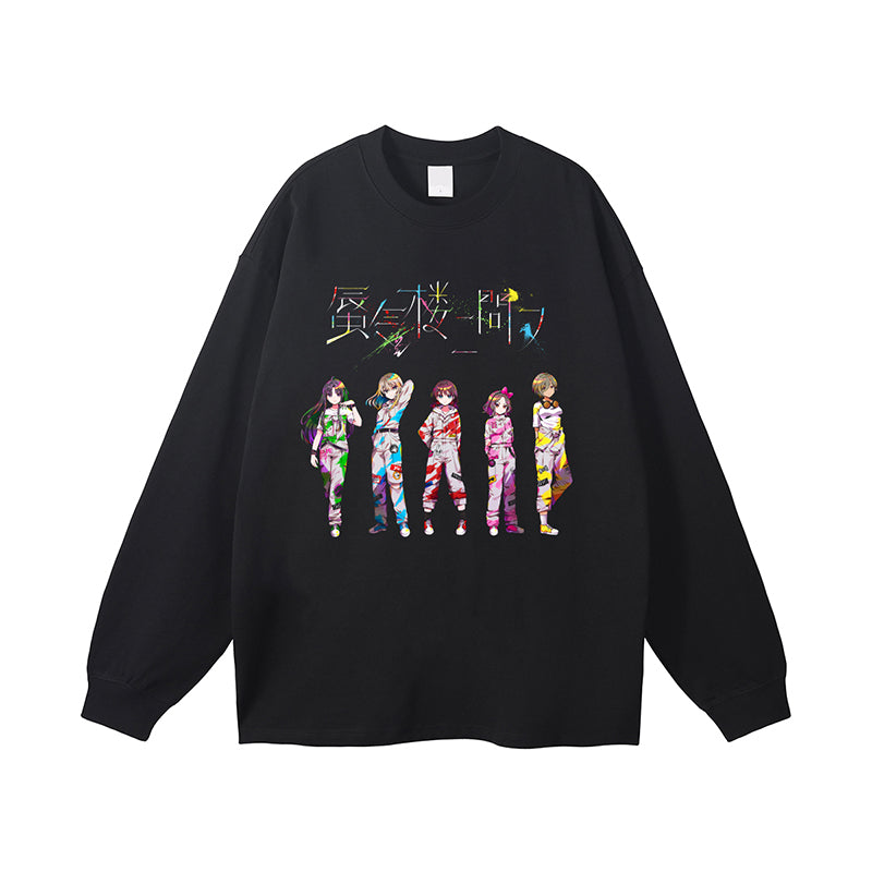 Pure Cotton Dandadan Sød æstetisk langærmet T-shirt