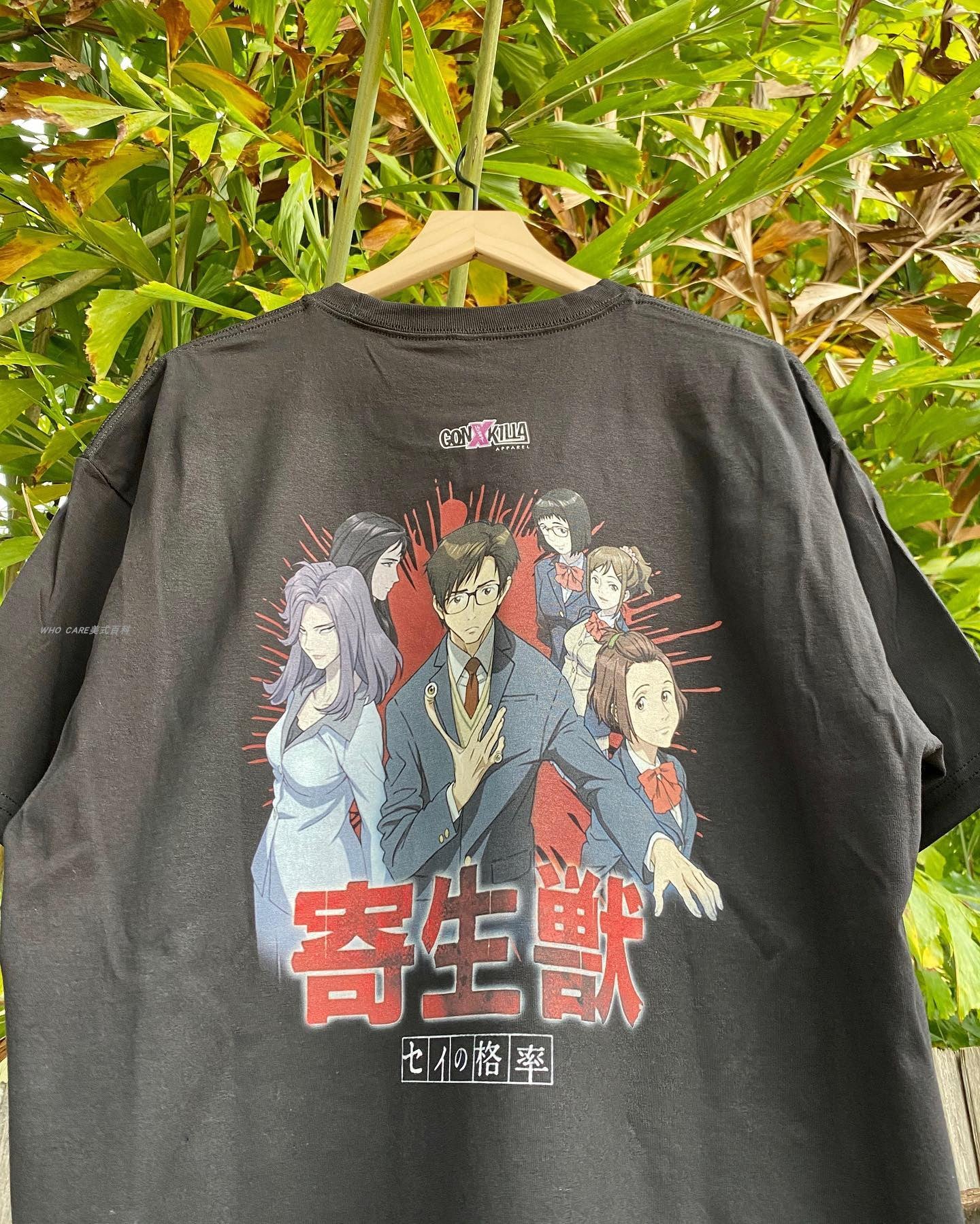 Parasyte Anime Double-sided Print T-shirt