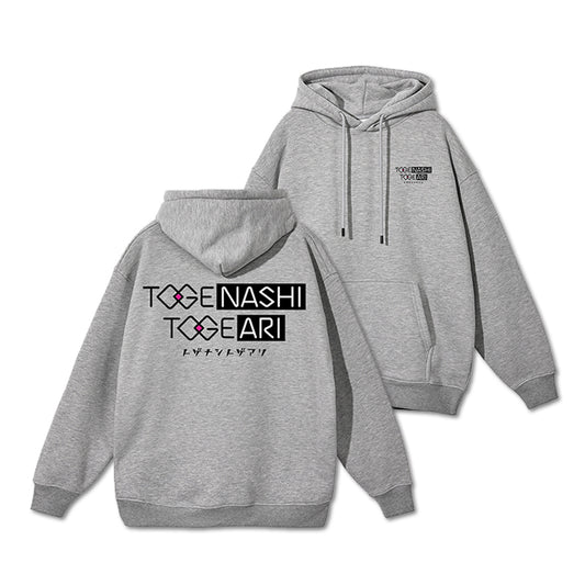 Girls Band Cry Togenashi Togeari Hoodie