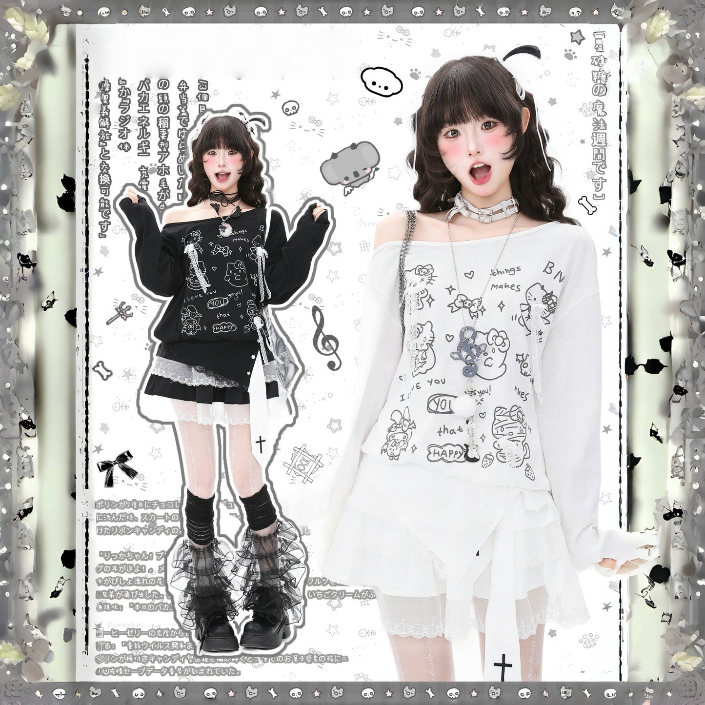 Camiseta de manga larga estética Dandadan de puro algodón