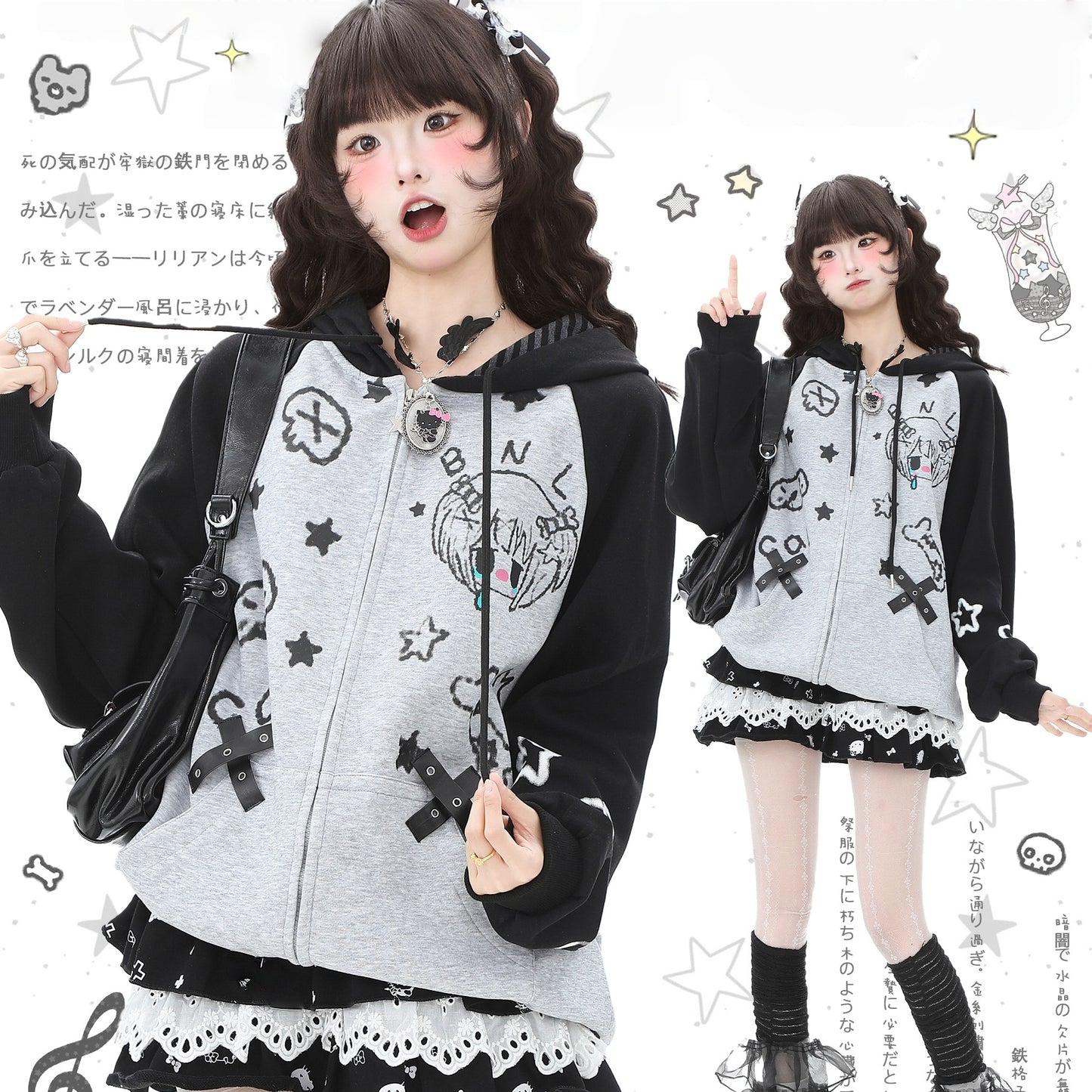 Camiseta de manga larga estética Dandadan de puro algodón
