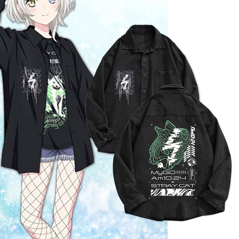 BanG Dream! Se on MyGO!! Musta farkkupaita