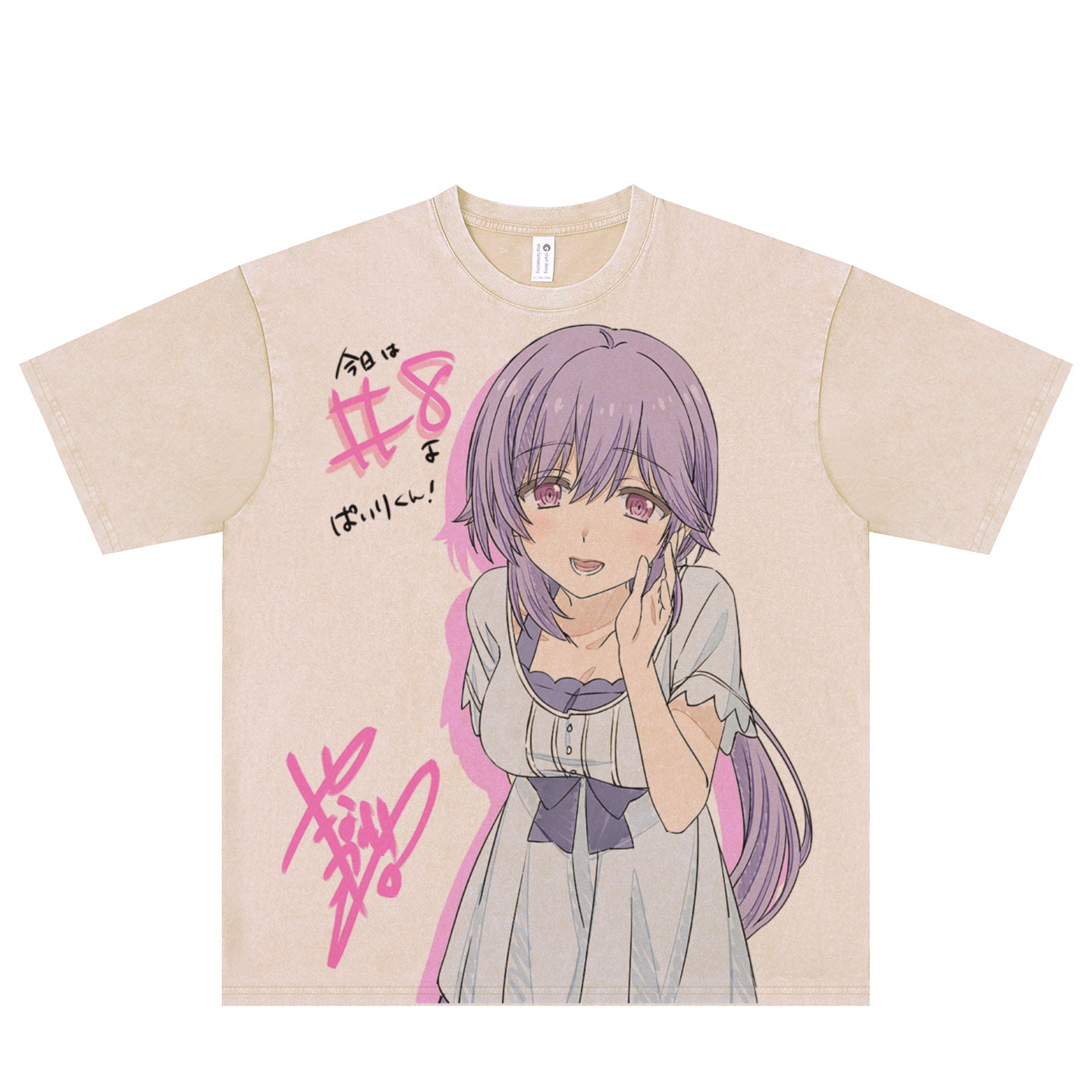 Summer Pockets Mizuori Shizuku T-shirt