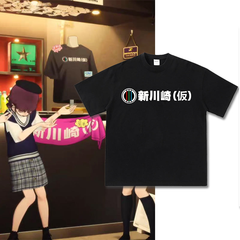 Pure Cotton Girls Band Cry Shinkawasaki (Temporary) T-shirt
