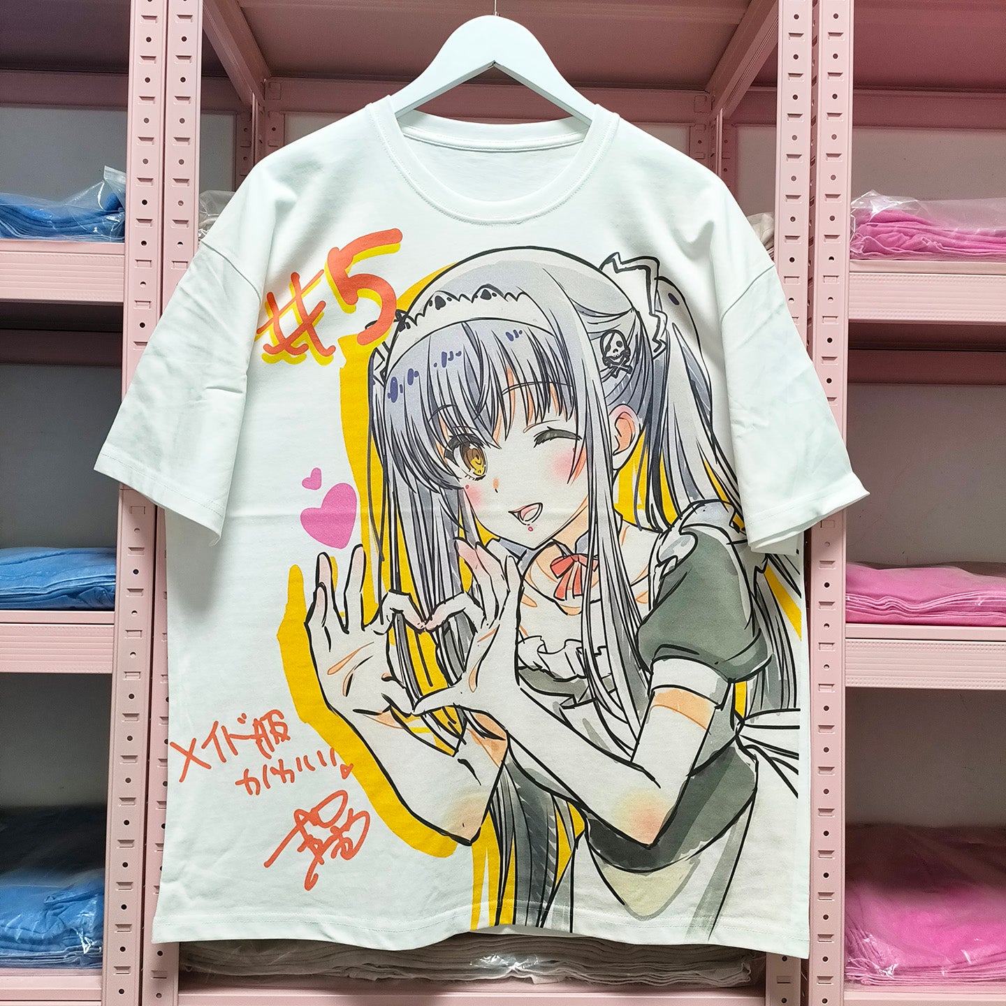 Summer Pockets Kushima Kamome T-shirt