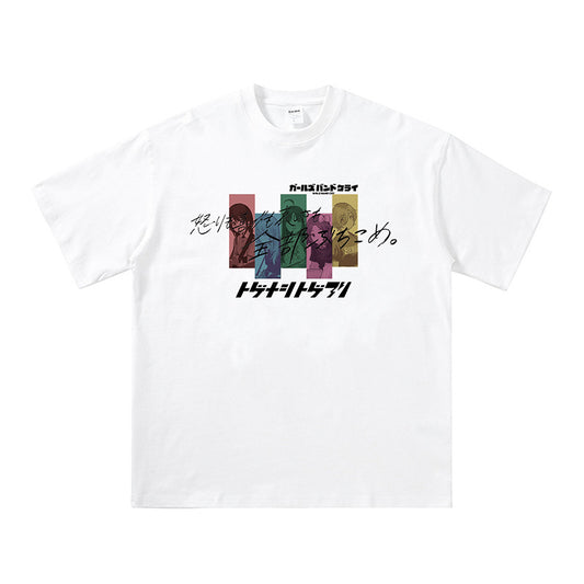 Pure Cotton Girls Band Cry All Members T-shirt