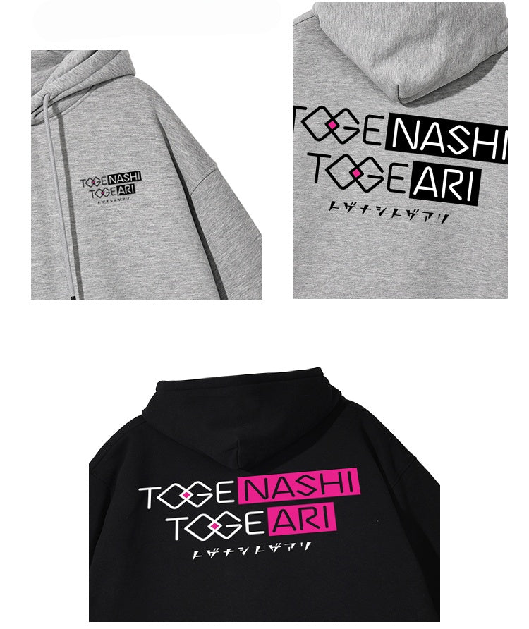 Girls Band Cry Togenashi Togeari Hoodie