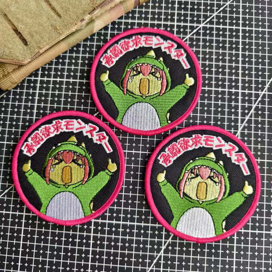 Gotou Hitori Tactical Morale Patch