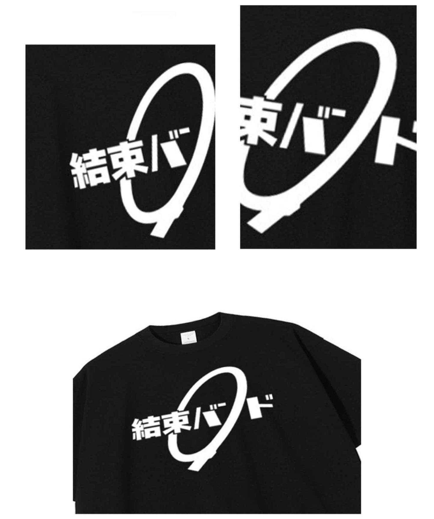 Pure Cotton Bocchi The Rock japansk Kessoku Band T-shirt