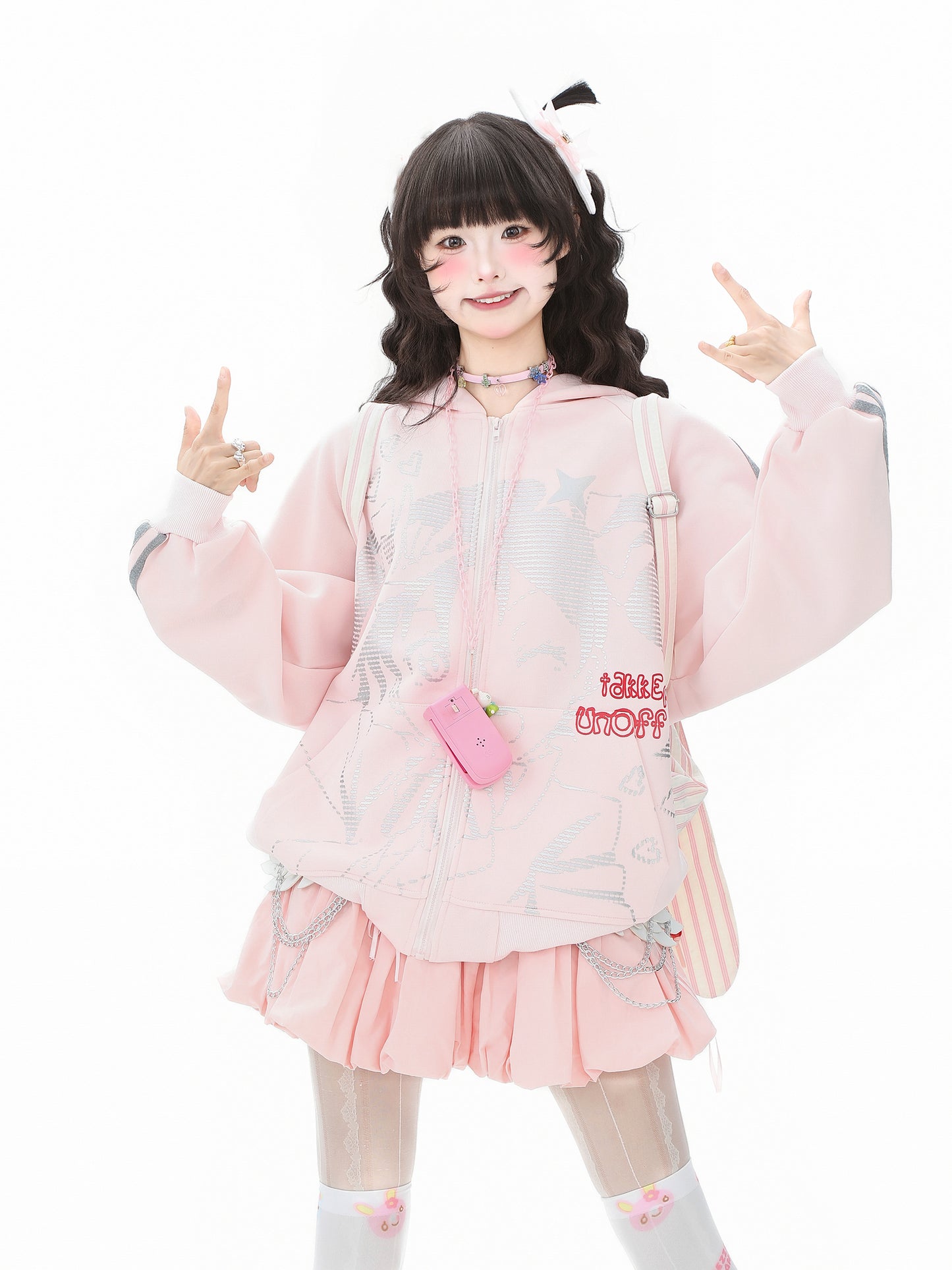 Love Live! Nico Yazawa Striped Hoodie Cardigan